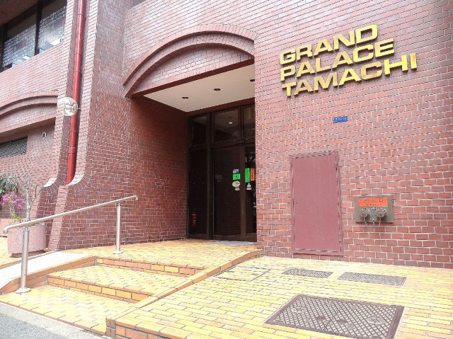 グランドパレス田町　エントランス