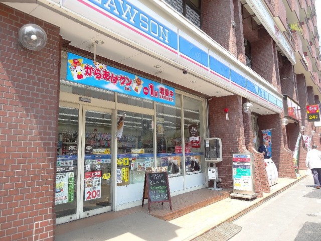 グランドパレス田町　1階店舗