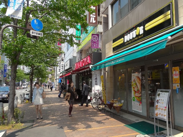 グランドパレス田町　周辺