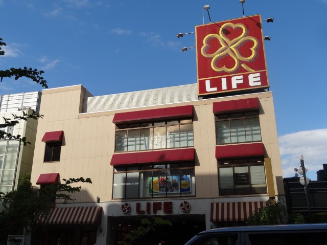 シャトレー渋谷　周辺