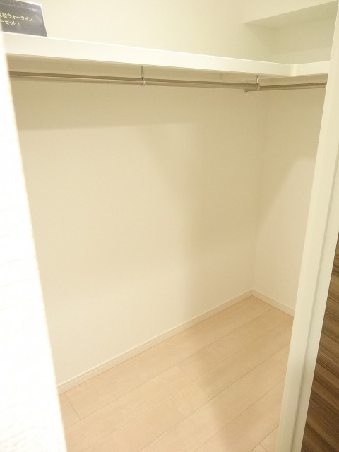 約1.3畳のウォークインクローゼット