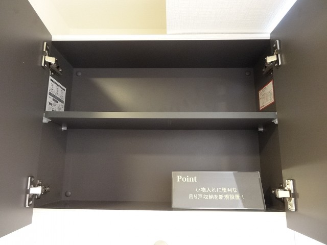 洗濯機置場の収納棚