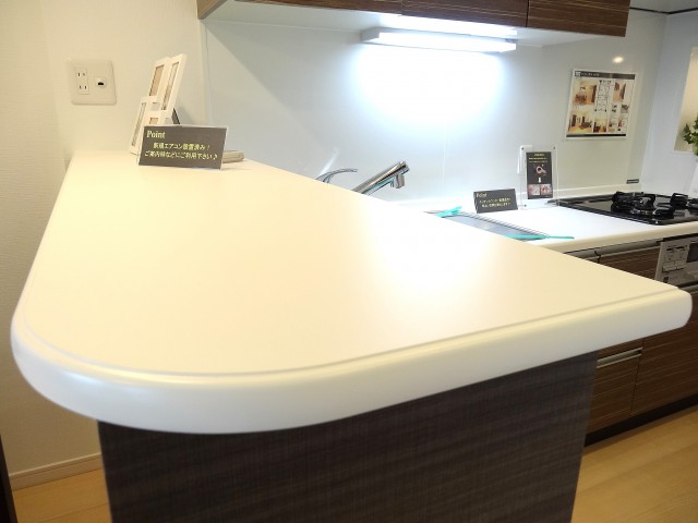 キッチンカウンター