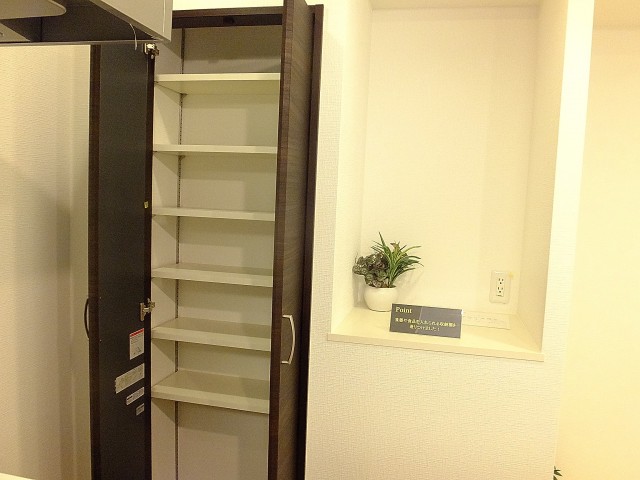 秀和若林レジデンス　キッチン