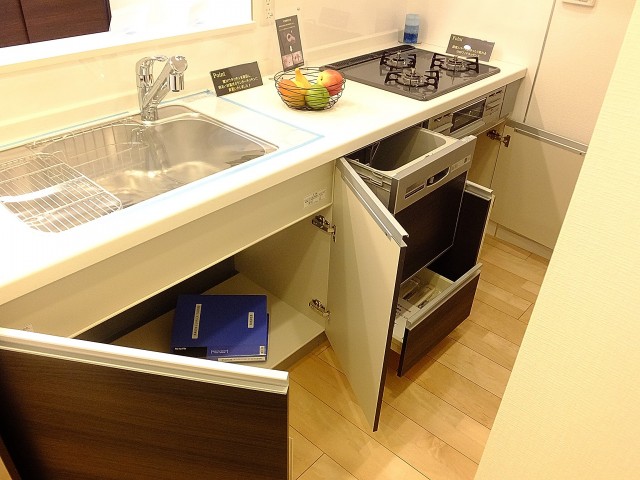 秀和若林レジデンス　キッチン