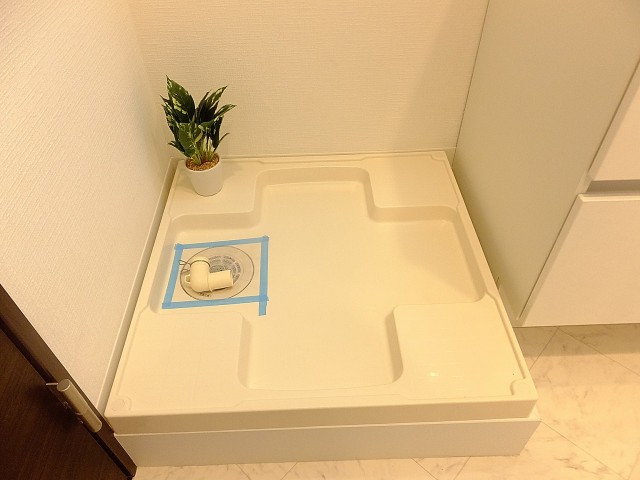 秀和若林レジデンス　洗濯パン