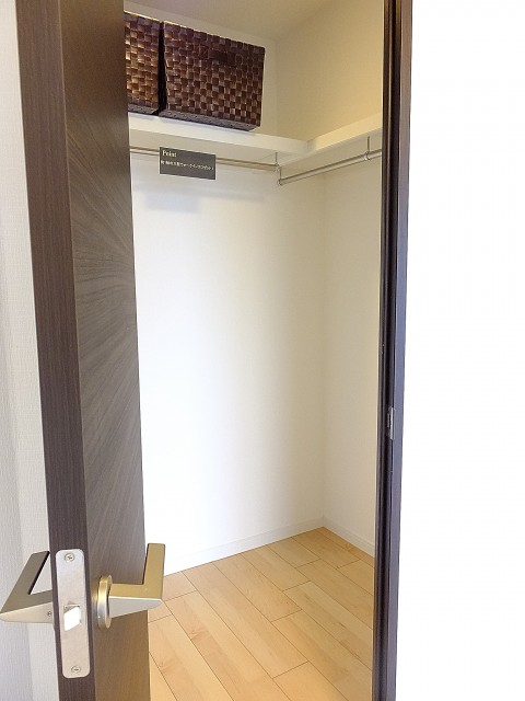 秀和若林レジデンス　洋室1