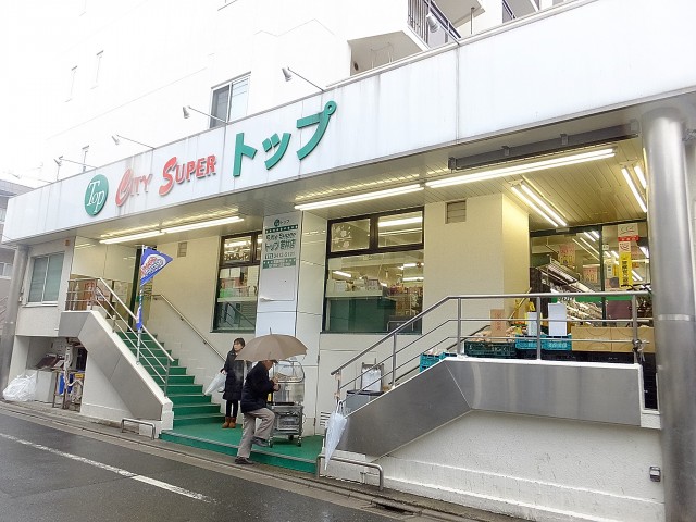 秀和若林レジデンス　周辺