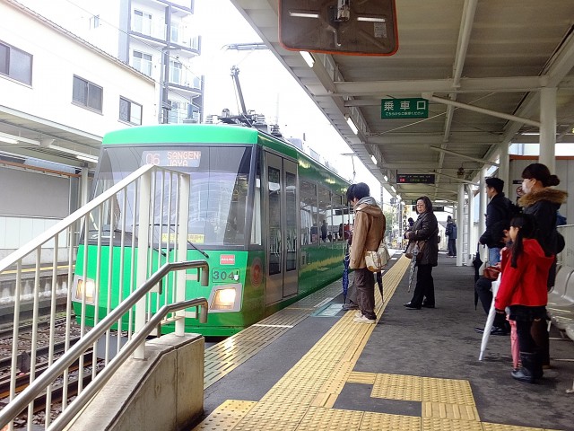 秀和若林レジデンス　周辺