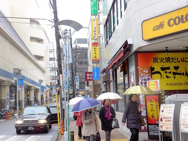 秀和若林レジデンス　周辺