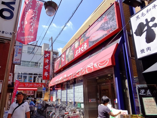 グランヴェール世田谷船橋　駅前