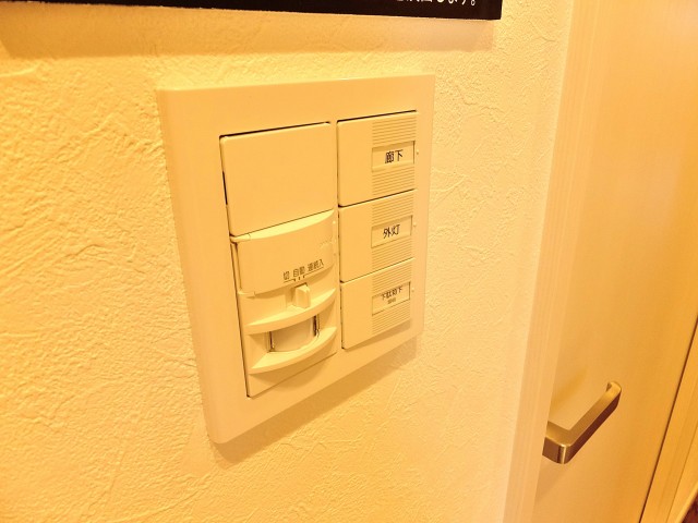 グランヴェール世田谷船橋　人感センサー