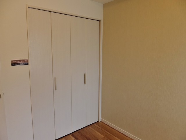 グランヴェール世田谷船橋　洋室2