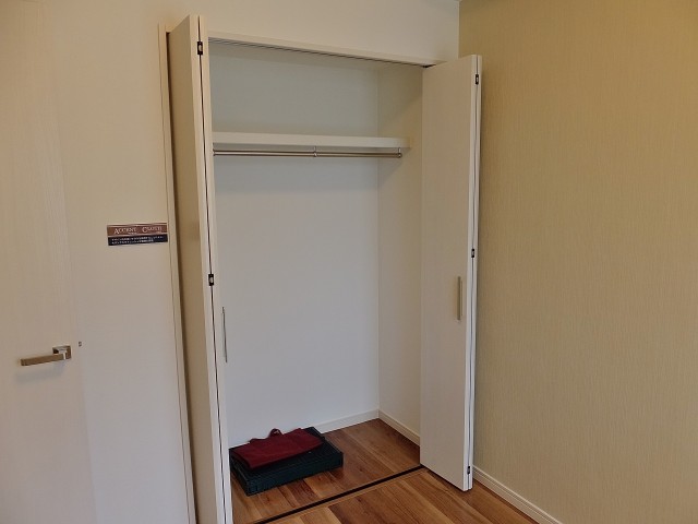 グランヴェール世田谷船橋　洋室2