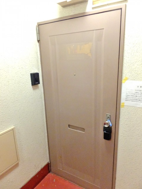 バルミー五反田　玄関