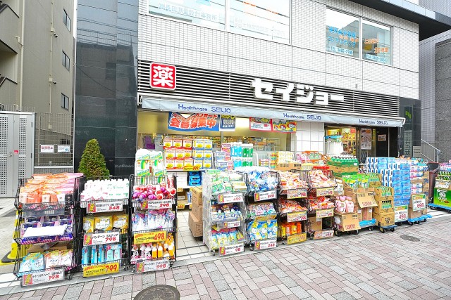 松涛マンション　周辺