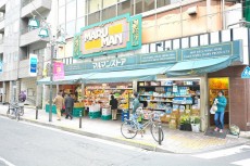 松涛マンション　周辺