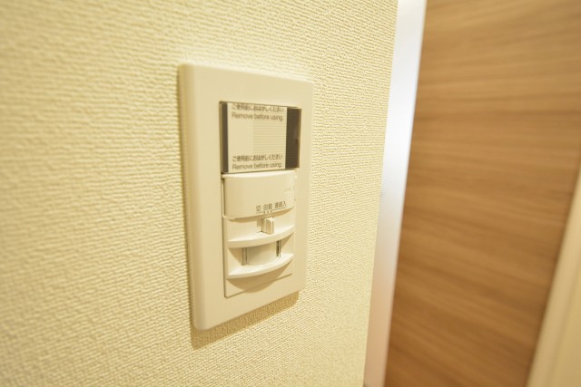 ストークビル赤坂　人感センサー601