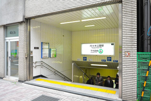 トーカンマンション元代々木　周辺