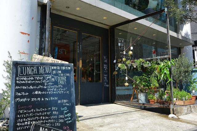 ビラ自由ヶ丘　周辺環境