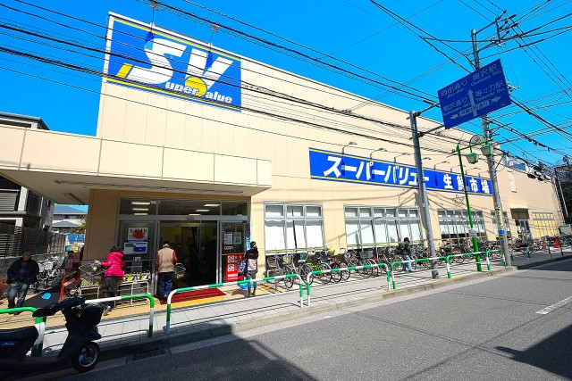 マイキャッスル二子玉川園　等々力駅周辺