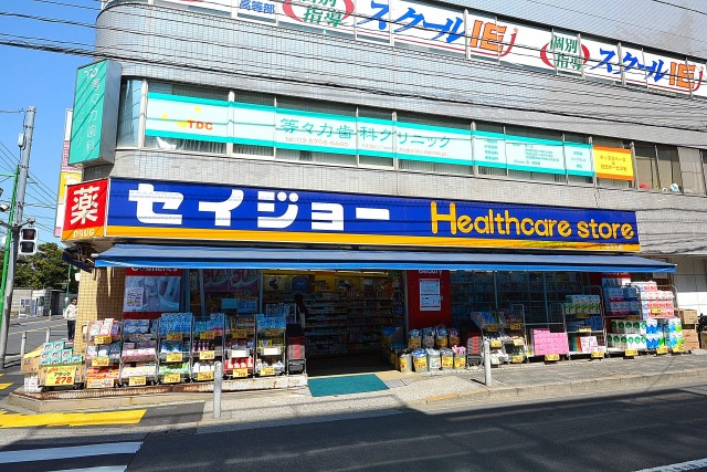 マイキャッスル二子玉川園　等々力駅周辺