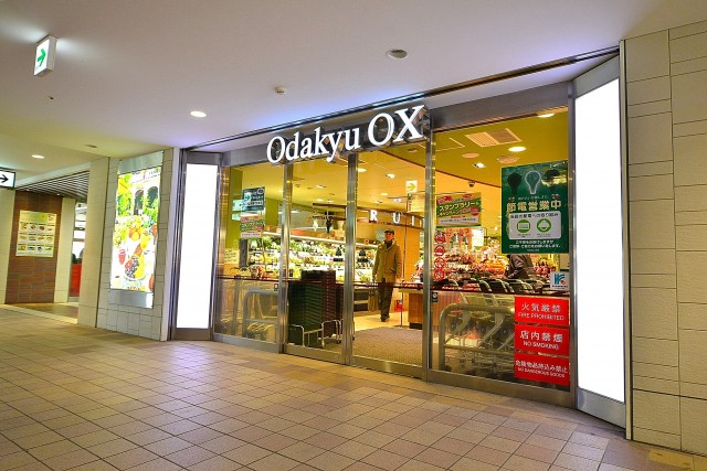 トーカンマンション元代々木　周辺