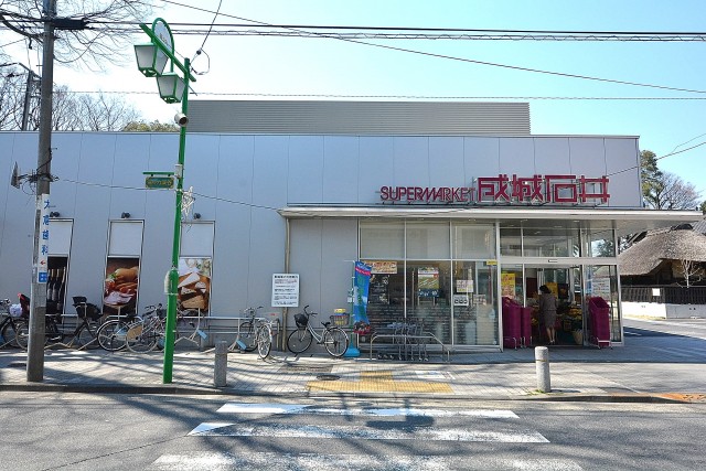 マイキャッスル二子玉川園　等々力駅周辺