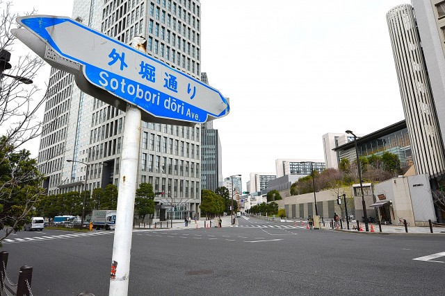 プライム赤坂　周辺