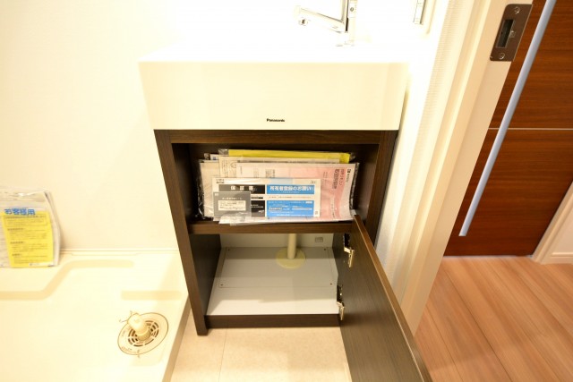 築地永谷タウンプラザ　洗面台