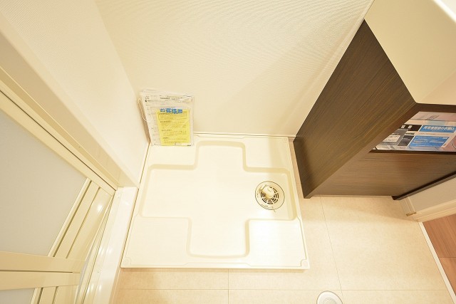 築地永谷タウンプラザ　洗濯パン