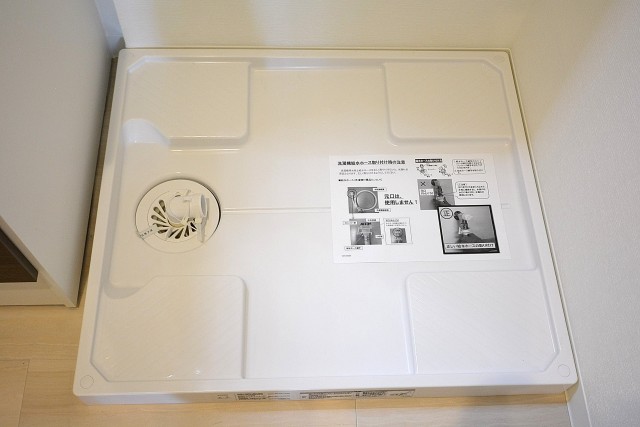 クリオ砧公園1番館　洗面室