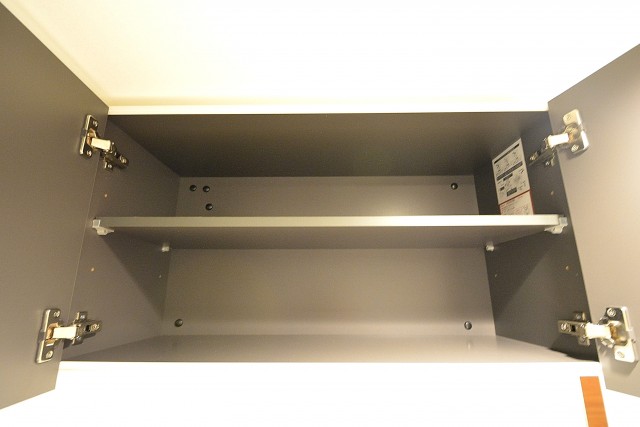 築地永谷タウンプラザ　洗濯パン