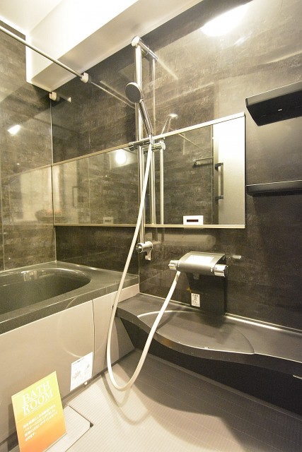 目黒グレースマンション　バスルーム