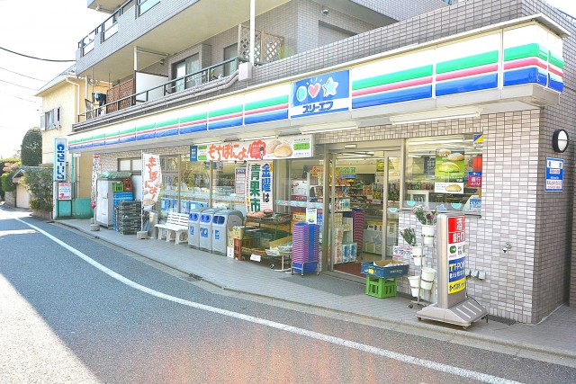 マイキャッスル二子玉川園　周辺