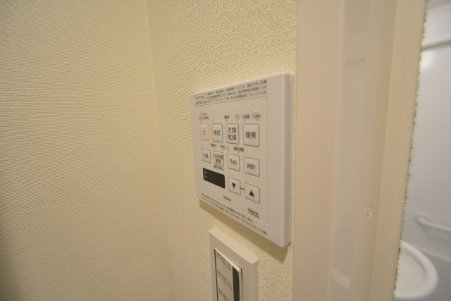 ストークビル赤坂　バスルーム乾燥機602
