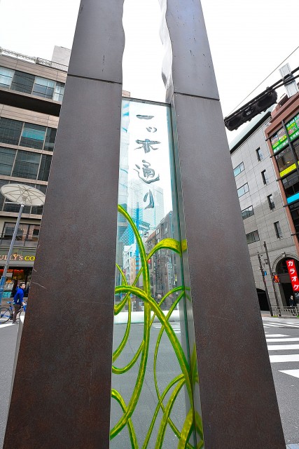 ストーク赤坂　周辺