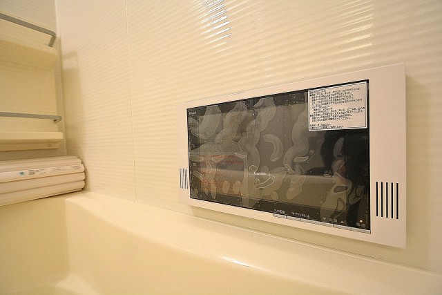 浴室ＴＶも付いています