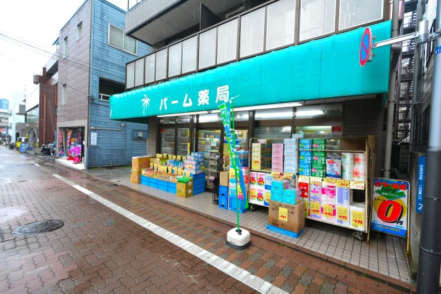 ロイヤル白金ガーデン　周辺