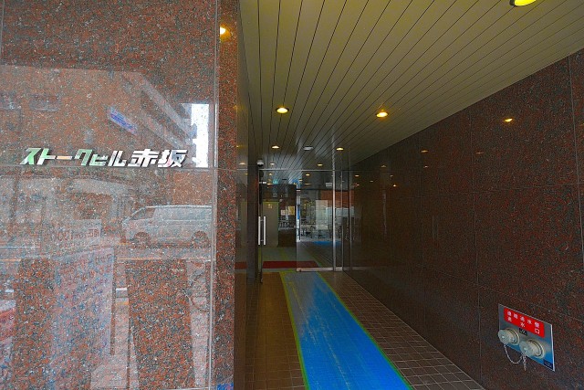 ストーク赤坂　エントランス