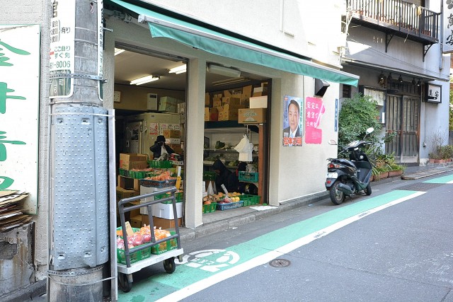 渋谷アムフラット　周辺