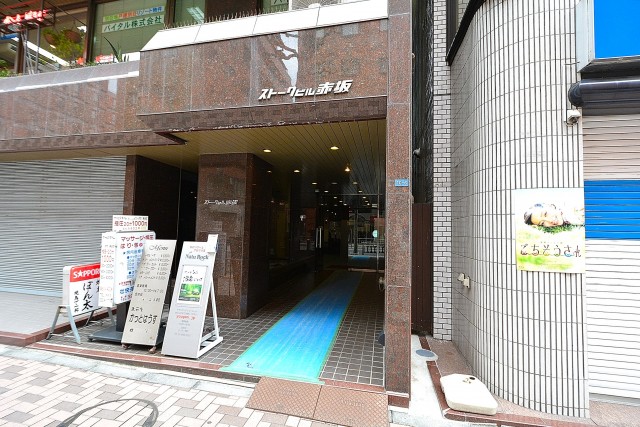 ストーク赤坂　エントランス