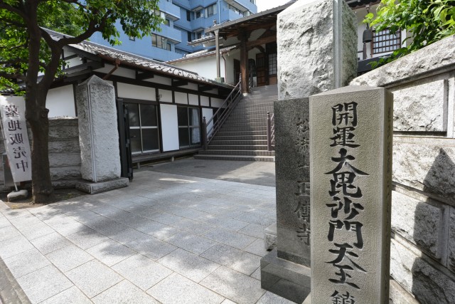 プレミアムキューブ三田　周辺