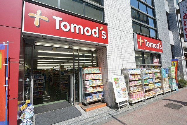 エクセルシオール西新宿　周辺