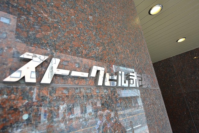 ストーク赤坂　表記