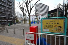 松涛マンション　周辺