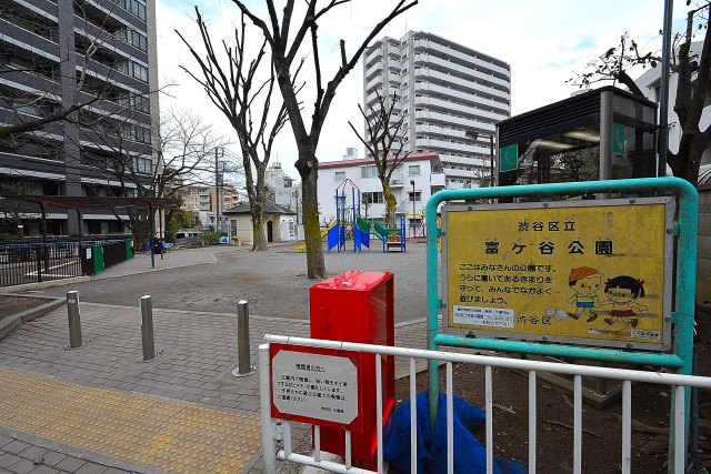 松涛マンション　周辺