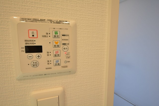 プレミアムキューブ三田　給湯スイッチ