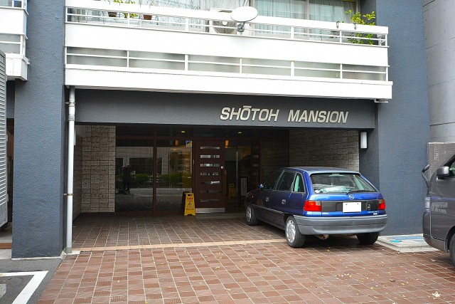 松涛マンション　外観