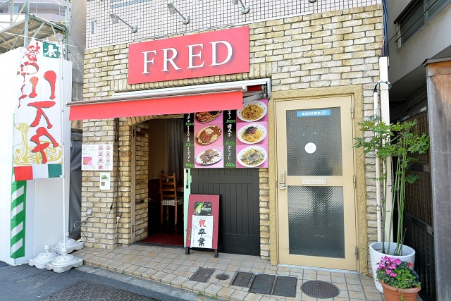 東急ドエルアルス早稲田　周辺